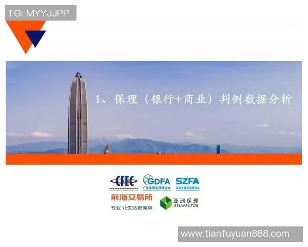 重磅专题：探讨北京篮球队盯防策略的创新与发展之路