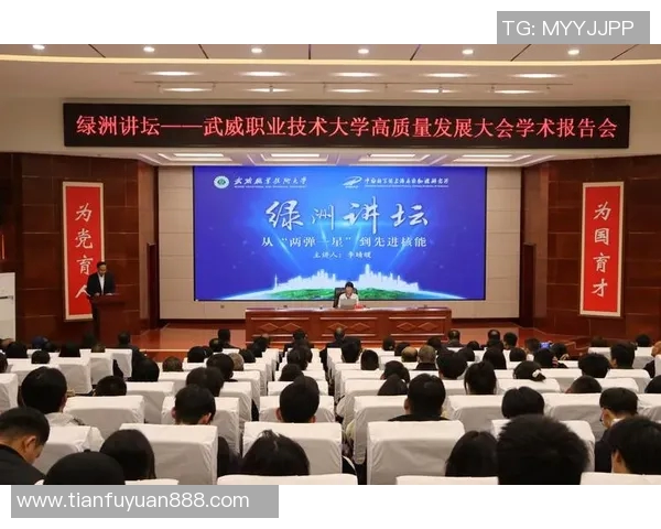 上海乒乓球队的崛起之路：从挑战到辉煌的历程回顾与展望